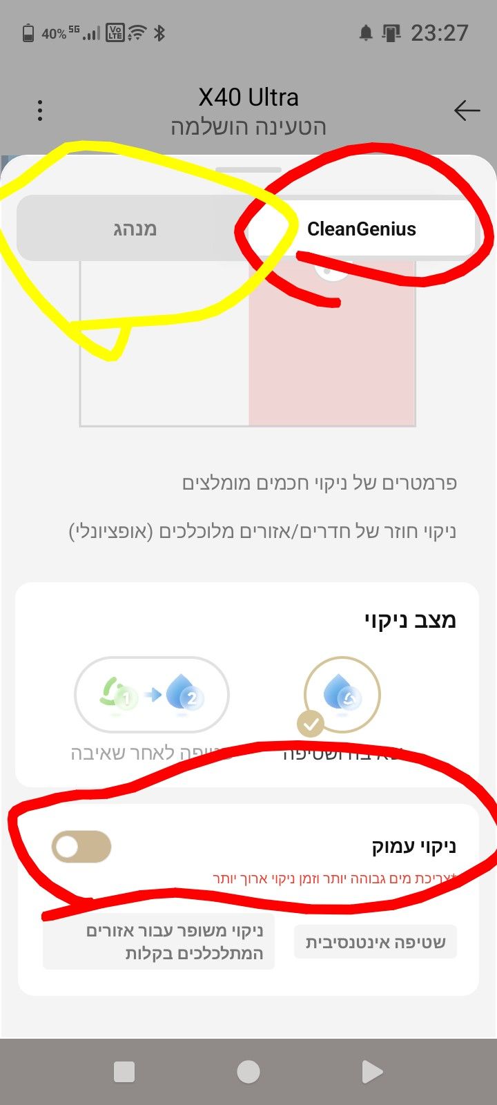1000129112.png