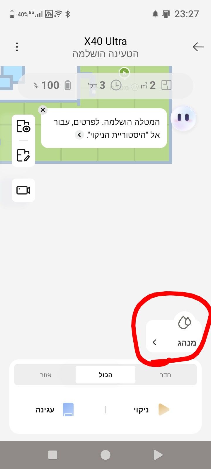 1000129109.png