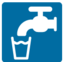 🚰 🚰