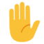 ✋ ✋