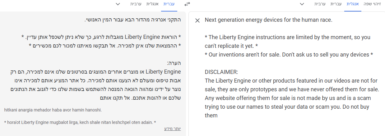 56249906-7e1e-420d-9c61-4c9462b5b246-image.png