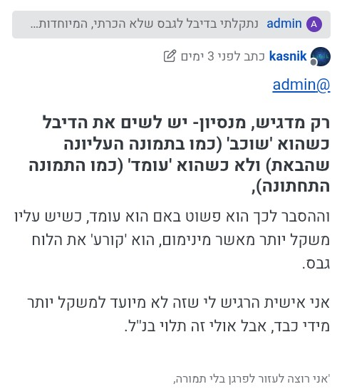 Screenshot_20250730-023844~2.png
