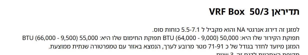 c66842eb-07d3-475c-8d18-6f2f64746277-image.png