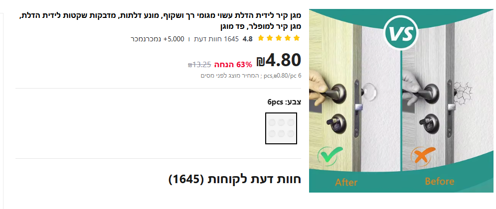 0d3adf12-d1b2-4727-bb9a-c9fd22ffecdd-image.png