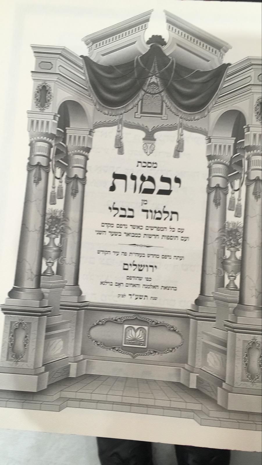 9ae8da87-e5c9-459b-aa42-aa9af1b27dbc-WhatsApp Image 2026-03-25 at 20.12.46.jpeg