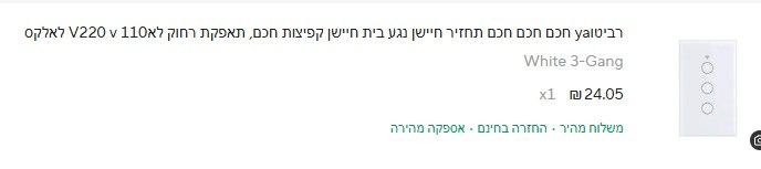 f60fe909-8afe-4436-bf2f-e3225c5a4199-image.jpeg